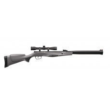 Винтовка пневматическая Stoeger RX20 S3 Suppressor Grey с прицелом 4х32 кал.4.5мм