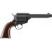Пневматический револьвер Umarex Marlin Revolver кал.4,5мм