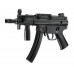 Страйкбольный пистолет-пулемет Umarex Heckler&Koch MP5 K