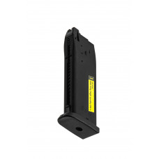 Магазин для страйкбольного пистолета Umarex Heckler & Koch USP/P8 A1 кал. 6мм Gas Blowback