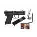 Пневматический пистолет Umarex Heckler & Koch USP кал.4,5мм