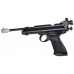Пистолет пневматический Crosman мод.2300