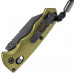 Ніж Benchmade Full Immunity Woodland