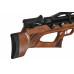 Пневматическая Редукторная PCP винтовка Aselkon MX10-S Wood кал. 4.5 дерево