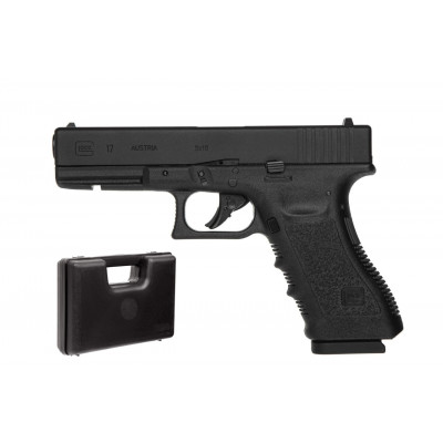 Пневматический пистолет Umarex Glock 17 + Кейс Negrini