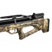 Пневматическая Редукторная PCP винтовка Aselkon MX10-S Camo Max 5 кал. 4.5