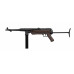 Пневматический пистолет-пулемёт Umarex Legends MP40 Blowback кал.4,5мм