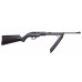 Винтовка пневматическая Crosman"Pump Мaster" кал.177(4.5 мм)