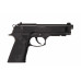 Пістолет пневматичний Beretta Elite II (Беретта Еліт 2)