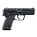 Страйкбольный пистолет Umarex Heckler & Koch USP