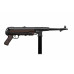 Пневматический пистолет-пулемёт Umarex Legends MP40 Blowback кал.4,5мм