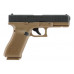 Страйкбольный пистолет Umarex Glock17 Gen.5
