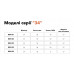 Моноблок BGN ARMO 342038 діаметр труби 34мм висота 38мм кут нахилу 20MOA