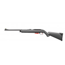 Винтовка пневматическая Crosman "FreeStyle"