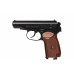 Пневматический пистолет Umarex Legends Makarov кал.4,5мм