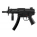 Страйкбольный пистолет-пулемет Umarex Heckler&Koch MP5 K