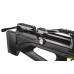 Пневматическая PCP винтовка Aselkon MX10-S Black кал. 4.5