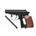 Пневматический пистолет Umarex Legends Makarov кал.4,5мм