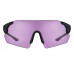 Очки "Beretta" Challenge EVO Eyeglasses Purple