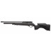 Пневматическая винтовка Gamo Dynamax PCP кал.4,5