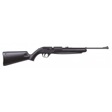 Винтовка пневматическая Crosman"Pump Мaster" кал.177(4.5 мм)