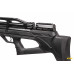 Пневматическая PCP винтовка Aselkon MX10-S Black кал. 4.5