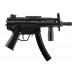 Страйкбольный пистолет-пулемет Umarex Heckler&Koch MP5 K