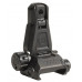 MAG276-BLK Целик Magpul MBUS® Pro