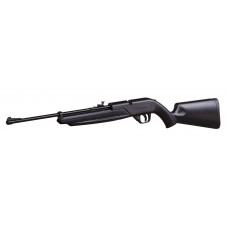 Винтовка пневматическая Crosman"Pump Мaster" кал.177(4.5 мм)