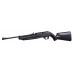 Винтовка пневматическая Crosman"Pump Мaster" кал.177(4.5 мм)