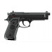 Страйкбольный пистолет Umarex Beretta M92 FS