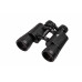 SWB21 Бінокль Swarovski "Habicht" 10x40 WMS