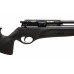 Пневматическая винтовка Gamo Dynamax PCP кал.4,5