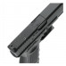 Страйкбольный пистолет Umarex Glock 19 Gen 4 MOS