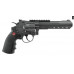 Страйкбольный револьвер Umarex Ruger Super Hawk 6"