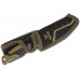Нож Buck "Pursuit Small"