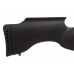 Пневматическая винтовка Gamo Dynamax PCP кал.4,5
