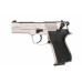 Пневматичний пістолет Walther CP88 nickel