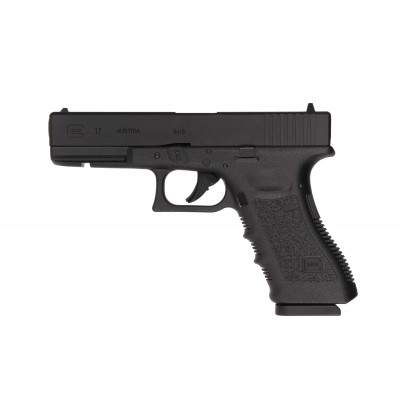 Пістолет Umarex Glock 17, кульки ВВ+кулі 4.5 мм, 110 м/с, з блоубэк