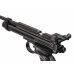 Пистолет пневматический Crosman мод.2300