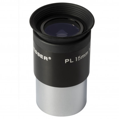 Окуляр Bresser Plössl 15 mm 1,25" (11745)