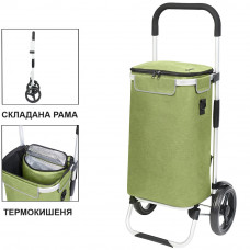Cумка-візок ShoppingCruiser Allround Green (650070) Cумка-візок ShoppingCruiser Allround Green (650070)