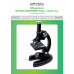 Мікроскоп Optima Beginner 300x-1200x подарунковий набір ( MB-beg 01-101S) Refurbished