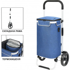 Cумка-візок ShoppingCruiser Allround Blue (650065) Cумка-візок ShoppingCruiser Allround Blue (650065)