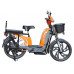 Електровелосипед Modern 800W, помаранчевий - TTG
