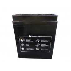 Акумулятор YB12AL-BS(MF) 12АH 134*78*156 мм - OUTDO