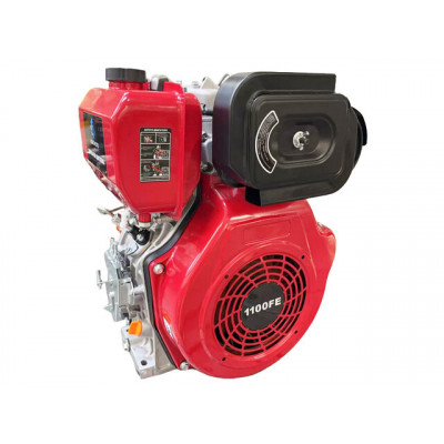 Двигун 1100FE - дизель (під шпонку діаметр 25 мм) (15 л.с.) з електростартером