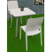 Стілець садовий пластиковий Keter Charlotte Deco Chair, білий Стілець садовий пластиковий Keter Charlotte Deco Chair, білий