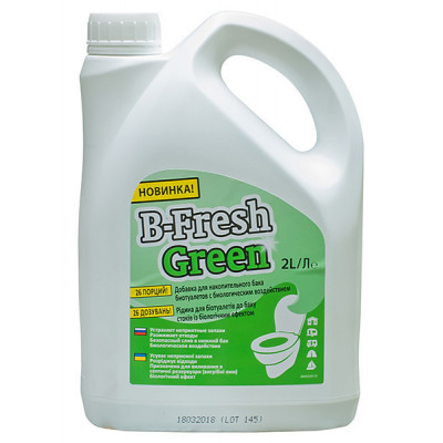 Рідина для біотуалету Thetford B-Fresh Green, 2 л