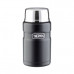 Термос для їжі Thermos SK3020, 0,71 л